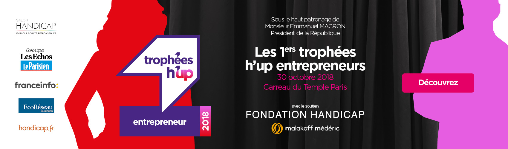Accueil et orientation du public lors des premiers Trophées h'up entrepreneurs le 30 octobre