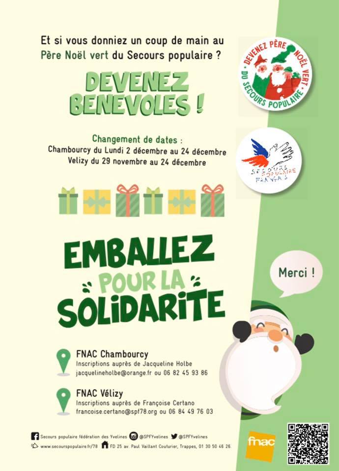 Paquets cadeaux 2019