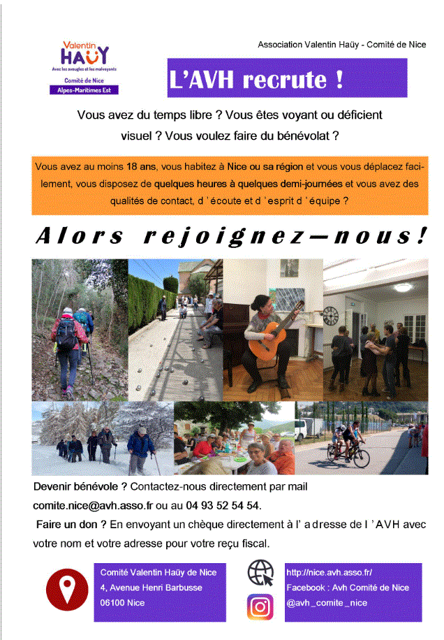 L'AVH recrute !